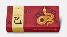 Abbildung  Huntsman, 91 mm, Year of the Snake Limited Edition 