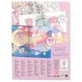 Abbildung Depesche Princess Mimi Puffy Sticker Book 