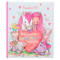 Abbildung Depesche Princess Mimi Kindergarten-Freundebuch Standardbild