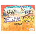 Abbildung Depesche Dino World Sticker Fun 