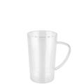 Abbildung Gefu Teeglas mit Teefilter MIRA 