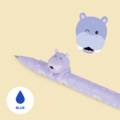 Abbildung Legami Gelstift - Lovely Friends - HIPPO 