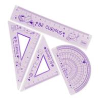 Legami Geometrieset - You Rule - KITTY
