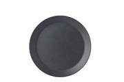 Abbildung Mepal Frühstücksteller Bloom 240 mm - Pebble black Standardbild