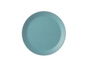 Abbildung Mepal Frühstücksteller Bloom 240 mm - Pebble green Standardbild