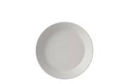 Abbildung Mepal Suppenteller Bloom 220 mm - Pebble white 