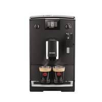 Nivona CafeRomatica NICR 550 Espresso/Kaffee-Vollautomat