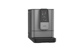 Nivona Vollautomat NIVO 8103 silber