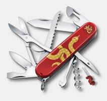 Victorinox Huntsman, 91 mm, Year of the Snake Limited Edition